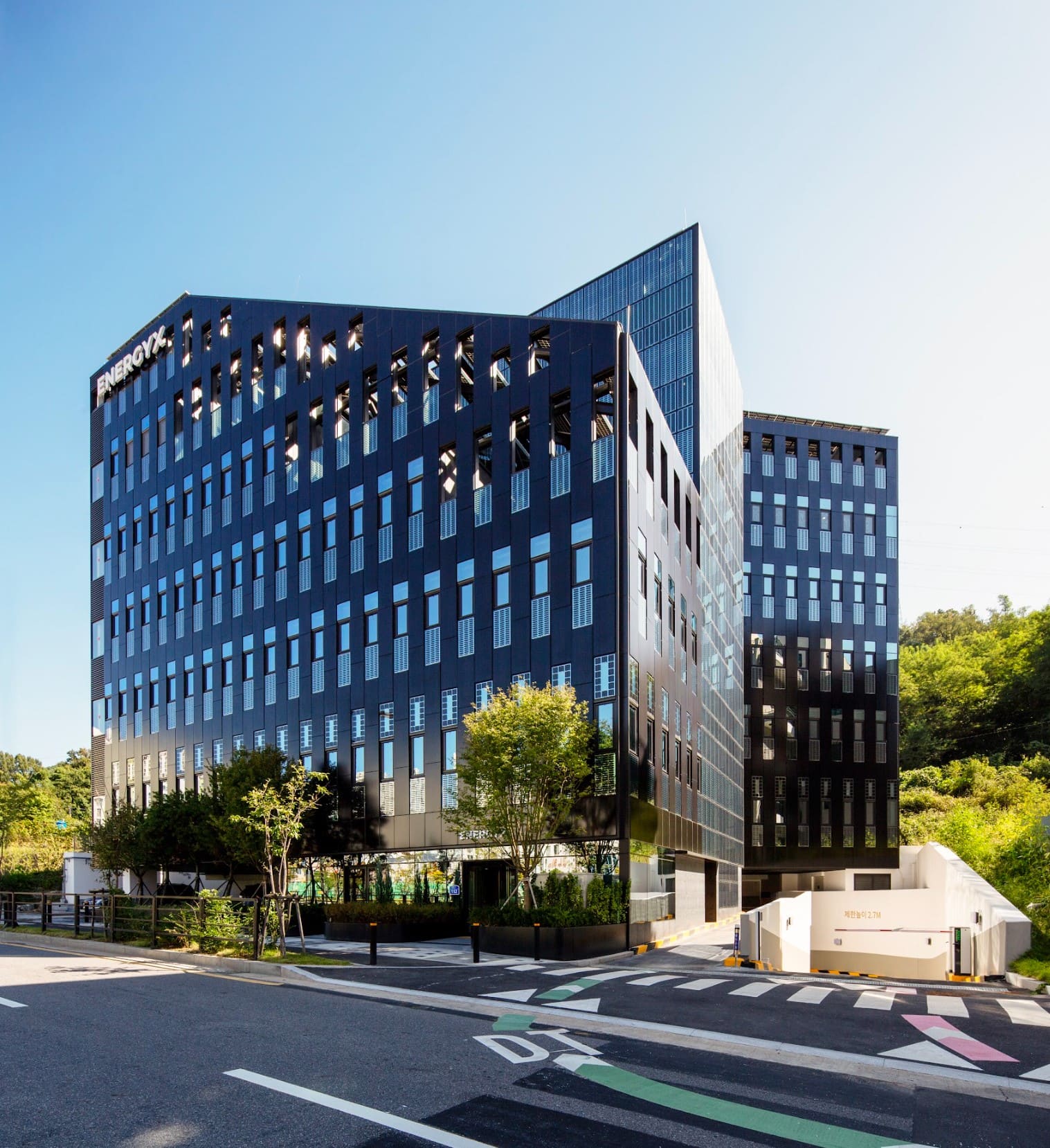 EnergyX building