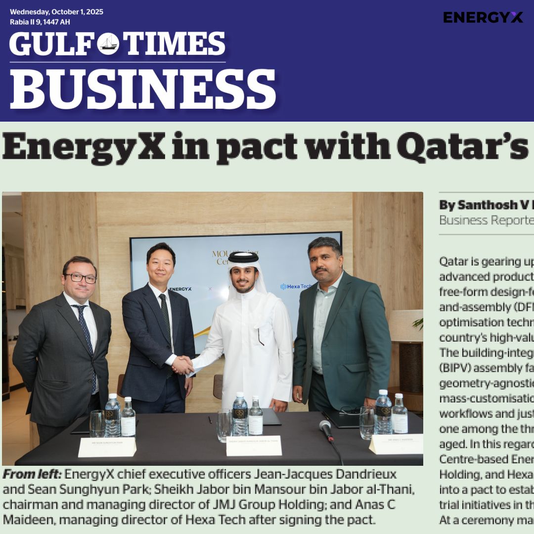Spearheading Qatar's advanced manufacturing push