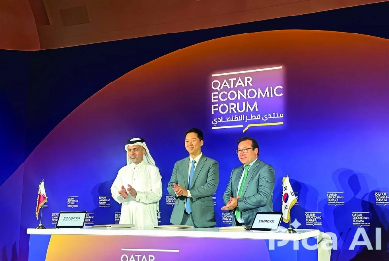 EnergyX in Merger Pact with Senseta Co-Founded by Qatari Scientist